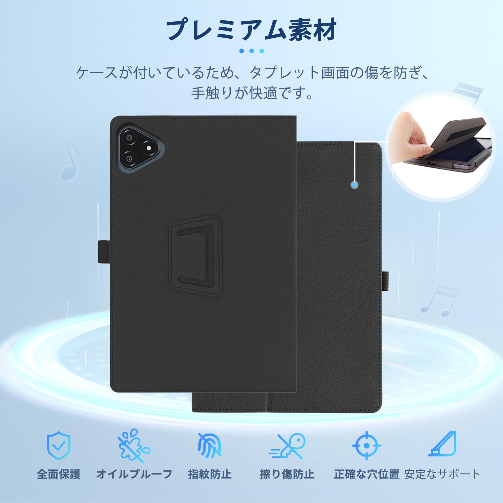 【美品】ALLDOCUBE iPlay70e 128GB ケース付き 動作快適 Alldocube iPlay 70E – Alldocube Japan